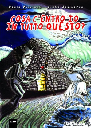 Cover di "Cosa c'entro io in tutto questo?"